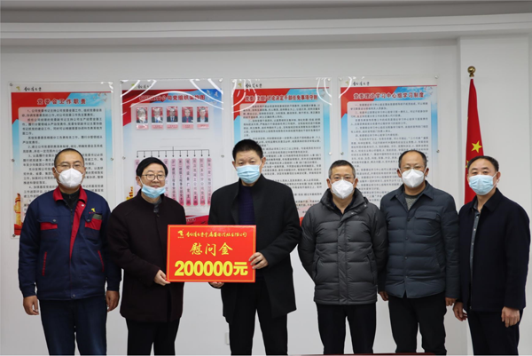 集團公司黨委委員、副總經理胡新付到公司走訪慰問