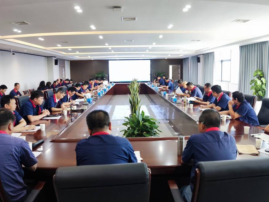 公司召開8月份安全、環(huán)保、職業(yè)衛(wèi)生工作例會(huì)