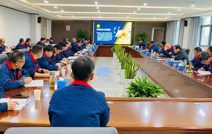 公司召開3月份安全、環(huán)保、職業(yè)衛(wèi)生管理工作例會