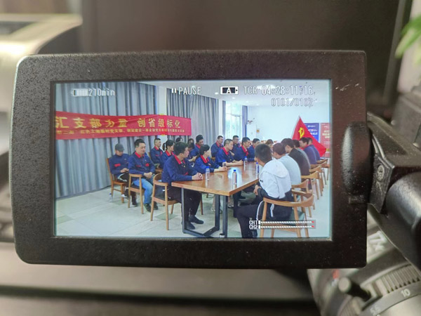 第一建筑工程事業(yè)部開展“匯支部力量，創(chuàng)省級標(biāo)化”主題黨日活動(dòng)