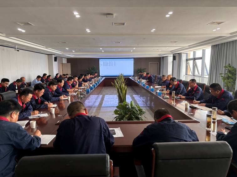 公司召開安全、環(huán)保、職業(yè)衛(wèi)生工作會議